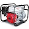 Tomahawk Power 2 Water Pump powered by 3.5HP Honda GX120 Engine Portable Utility TW2H - alternate 1